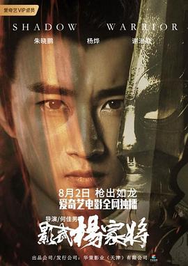 小公主苏菲亚第一季中文版免费观看