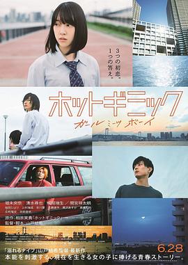 亚洲2区精品在线观看