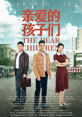精品视频在线观看66