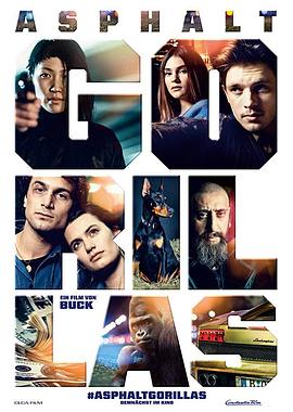 没工作的一年电视剧免费观看