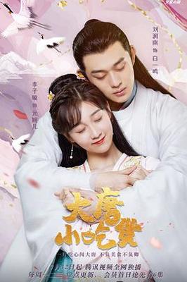 九阳真经不满十八岁立刻离开