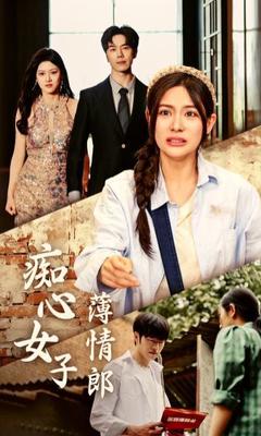 欧美成人69式免费AAAA