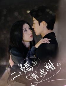 都市超级医圣葛东旭