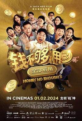 糗百8小时最新
