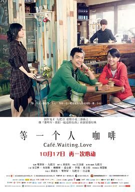 茅山邪道之养尸冢