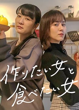 日本国产游戏