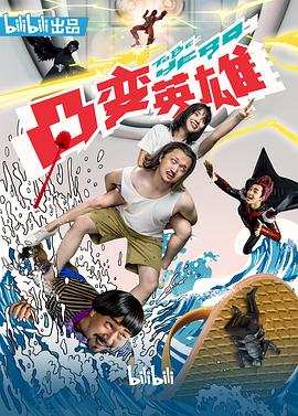 我们无法一起学习