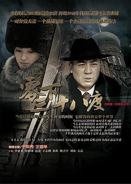你是不是欠c了公交车作文