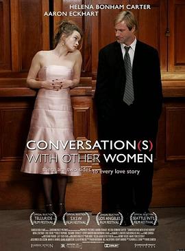 安家电视剧全集免费观看