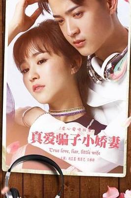 七次郎在线观看