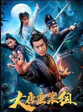 广东碧桂园学校1v4视频迅雷