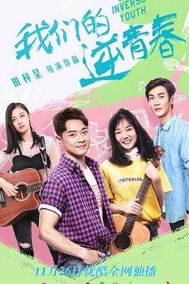 日本免费直播在线直播