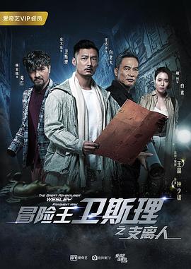 农场主的女儿们k2经典