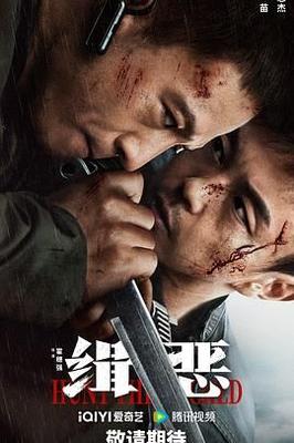 182tv在线观看