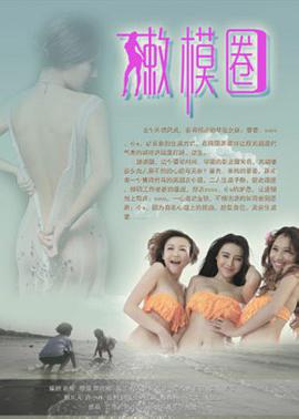 追击者的勋章有什么用