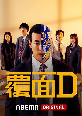 十年三月三十日演员表