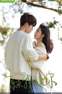 外科医生奉达熙