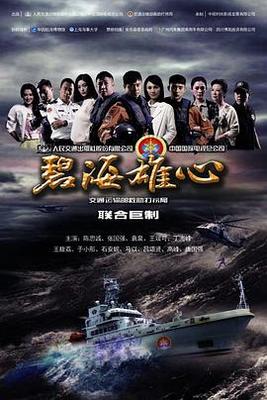 星空传媒一区不卡