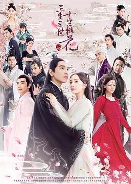 无人区电影免费完整版在线观看