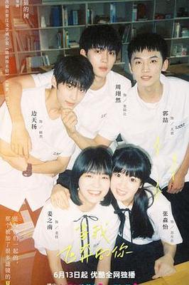 大追捕在线完整免费观看