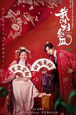 婷婷丁香六月天