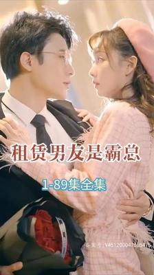 指尖栀子1V1校园