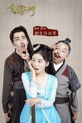 死侍deadpool电影下载
