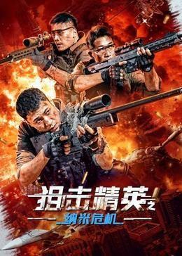 星光大道朱之文全集