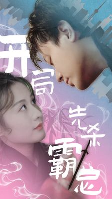 青涩体验在线观看未删减意大利