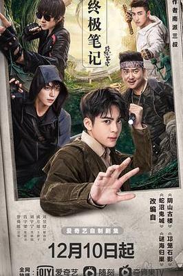 自己过来趴好选玩具黑河新闻网