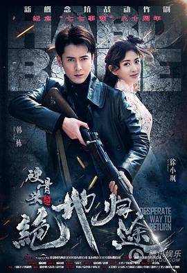 两个人的视频免费直播