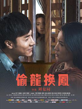 月满轩尼诗