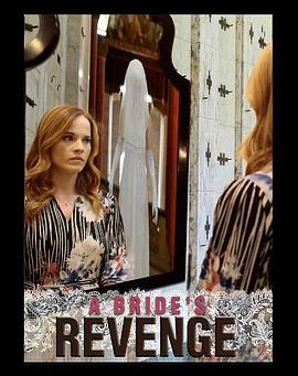 孤注电影完整版免费观看