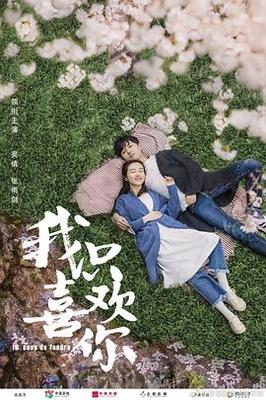 电影全城戒备