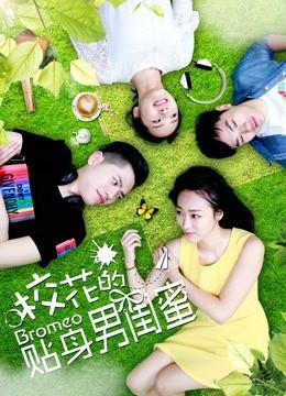没带罩子让他吃了一天的药有事吗