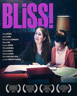 甄嬛传rmvb高清下载