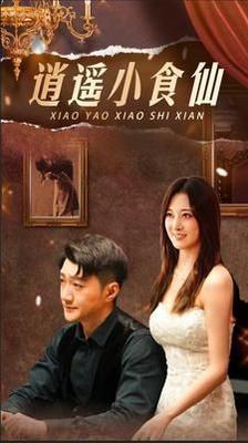 18一25card中国大学第一次老狼传媒