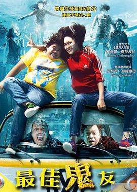 轻叩心扉中文版电视剧免费观看