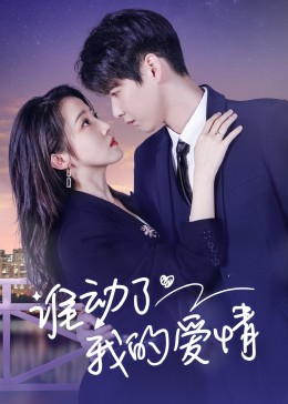 欢乐颂电视剧
