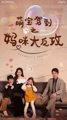 白雪公主2019字幕