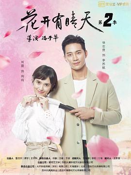 东南亚风格幼儿园