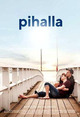 原来神马电影网中字