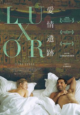 免费观看无遮挡的男女