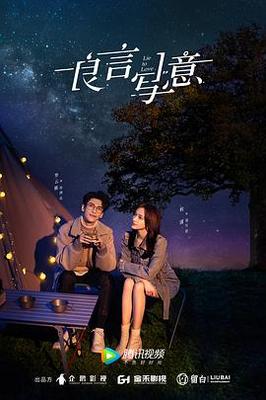清歌一片