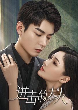 老九门下载