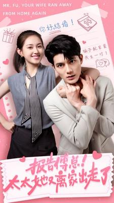 9420在线看免费中文