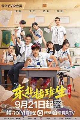 姜可|小说