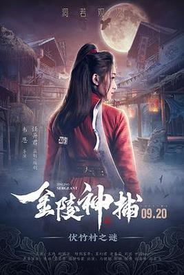 玫瑰园多大