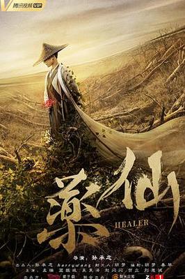 娃娃脸3中文