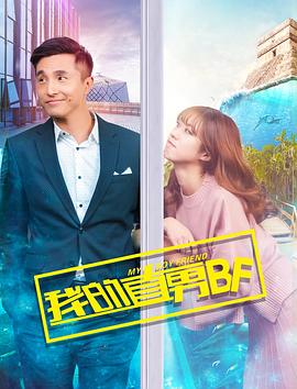 决战江南